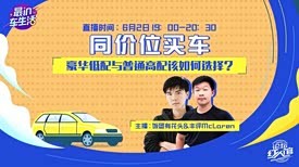 2025年最新免費(fèi)資料大全與新澳門天天免費(fèi)謎語(yǔ)論壇&amp;nbsp;圖:兔、鼠、雞、豬本質(zhì)釋義、專家解析解釋與落實(shí)-規(guī)避不實(shí)的聲明