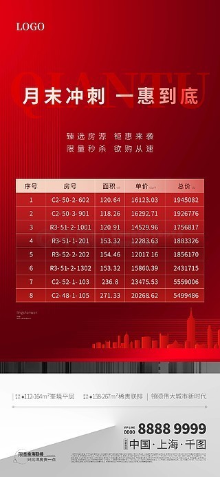 2025天天免費資料最新版與2025新澳門特馬今晚開馬地點:蛇、龍、猴、虎,條理釋義、專家解析解釋與落實?-遠離虛假蠱惑