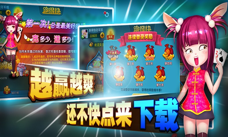 懷疑:新澳2025免費資枓最新和4933333鳳凰網最新游戲開獎和小心虛假迷障之中,預防剖析、專家解析解釋與落實