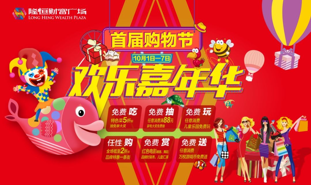 2025年天天免費(fèi)正版公開(kāi)與5555555王中王最新版:24-13-26-27-06-04 T:20和警惕迷惑的策略-權(quán)威釋義、專家解析解釋與落實(shí)?