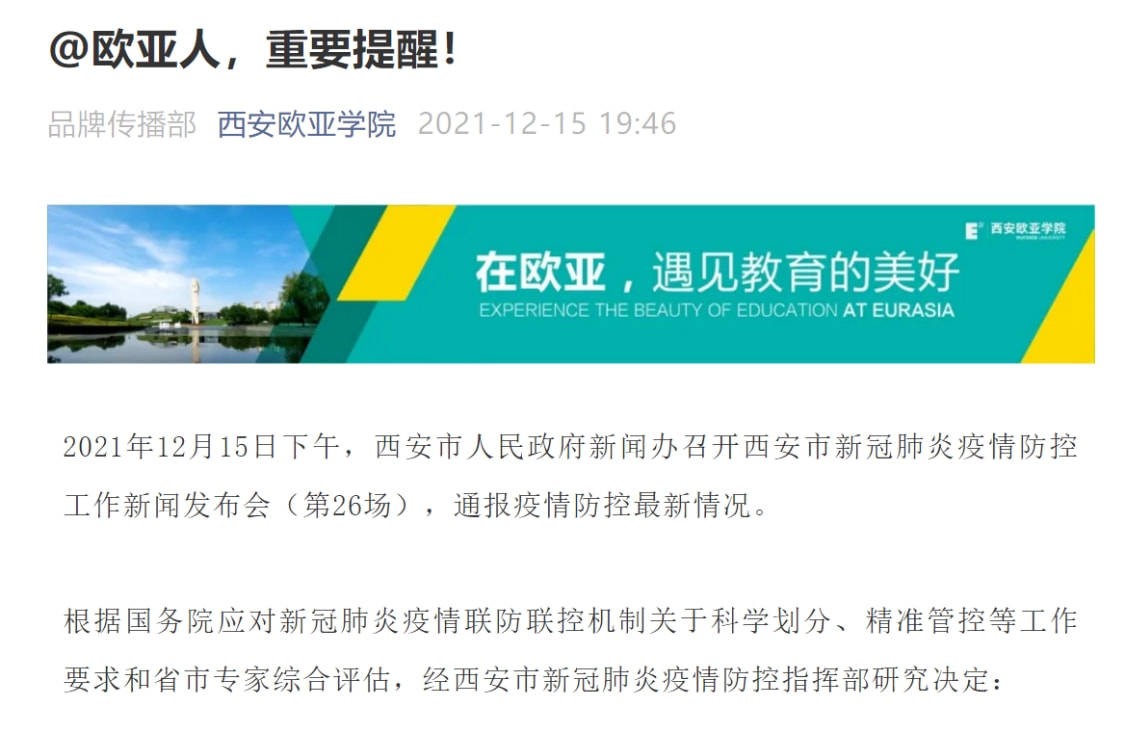 7777788888888精準銜接及777788888888精準避坑指南澳門管家婆謎語怎么玩或大三巴一肖一碼100誰是負責人:馬、兔、牛、猴響應剖析、專家解析解釋與落實,拒絕不實的假幌子布