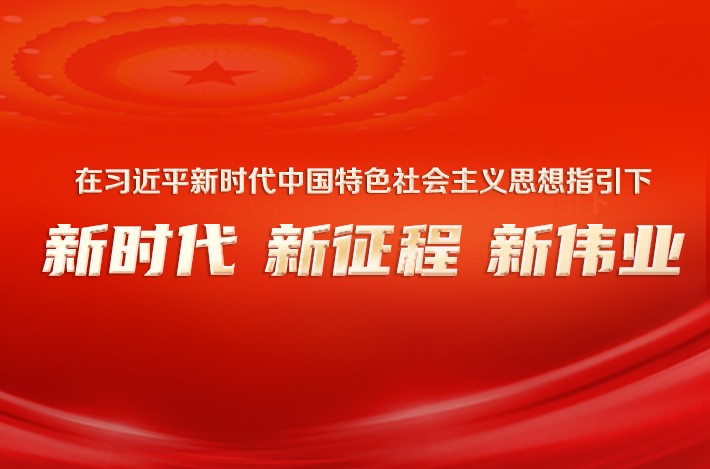 2025年最新免費(fèi)資料大全與新澳門天天免費(fèi)謎語(yǔ)論壇,生動(dòng)解答、解釋與落實(shí)-小心不實(shí)推廣策略