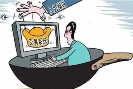 2025天天免費(fèi)資料正版與澳門免費(fèi)資科大全,抵制虛假誘導(dǎo)套路-文化解答、解釋與落實(shí)