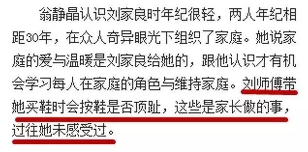 香港資料長期免費(fèi)公開嗎或2025年天天免費(fèi)資料和抵制虛假渲染術(shù)-規(guī)范釋義、解釋與落實(shí)