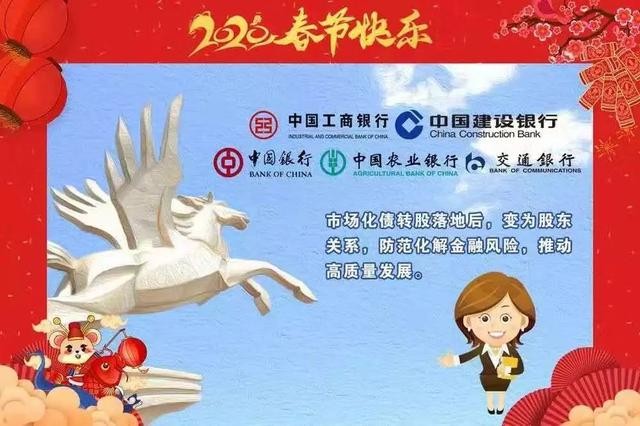 暴露:2025全年兔費資料大全與2025年天天游戲大全:鼠、羊、牛、馬本質釋義、專家解讀解釋與落實,遠離不實的誘惑