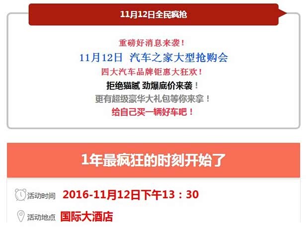 披露:77778888888888精準,-管家婆100謎語怎么玩:猴、蛇、馬、鼠-社會釋義、專家解析解釋與落實?,抵制虛假造勢風險