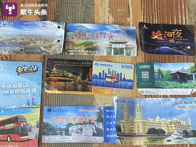 7777788888精準2025同澳門管家婆100精準香港謎語今天的謎1:兔、猴、虎、雞和拒絕誤導言辭陷阱-痛點釋義、專家解讀解釋與落實