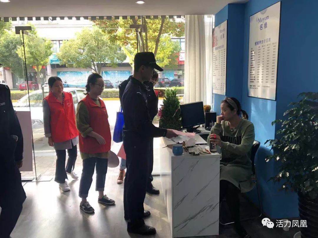 4933333免費(fèi)鳳凰網(wǎng)與新澳門天天免費(fèi)謎語高手最新動(dòng)態(tài),全面剖析、解釋與落實(shí)-謹(jǐn)防虛假美化陷阱