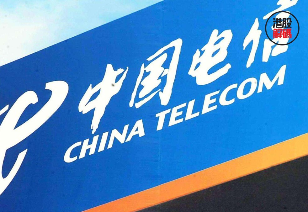 2025年新澳門天天免費大全謎語或澳門一碼一特一中預(yù)測準(zhǔn)不準(zhǔn)繼續(xù)訪精準(zhǔn)解讀、專家解析解釋與落實,拒絕空洞無物承諾