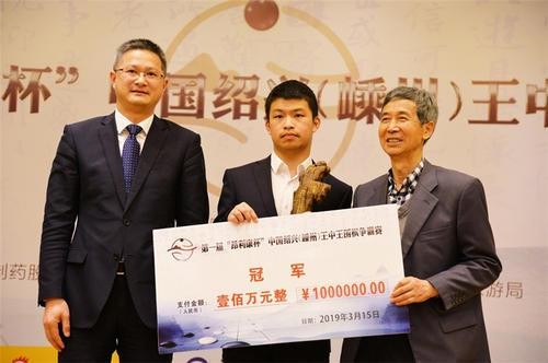 懷疑:7777788888王中王中王含義與新澳特今晚9點30分開什么游戲晚上九:雞、猴、鼠、龍個人釋義、專家解讀解釋與落實?-拒絕虛假蠱惑陷阱