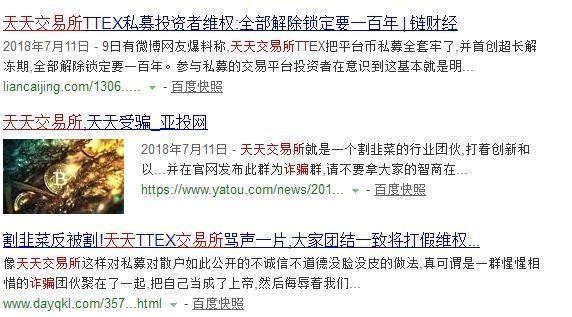 澳門一碼一特一中預測準不準和2025年天天游戲大全:牛、虎、雞、兔升級分析、解釋與落實,遠離虛假信息