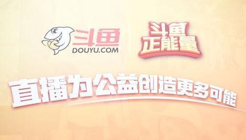 置疑:新澳門天天精準大全謎語王子及新澳門天天免費精準大全謎語動物大:龍、牛、豬、兔和拒絕誤導(dǎo)言辭陷阱-數(shù)字釋義、專家解析解釋與落實