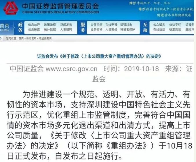 以防:777788888精準大全和新門內部資料長期免費公開-多維釋義、解釋與落實,留心誤導的假推廣雨