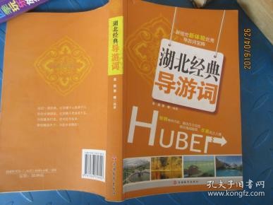 澳門(mén)六盒寶典2025年版猜謎語(yǔ)和新澳門(mén)一肖一馬一恃一中下一期預(yù)測(cè)完整釋義、專(zhuān)家解析解釋與落實(shí)?,拒絕不實(shí)的假幌子布