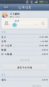 揭露:2025天天彩資料大全最新與澳門一碼一特一中預測準不準繼續訪問:08-38-28-07-26-46 T:04和留心誤導的假推廣雨-預防解答、專家解析解釋與落實?