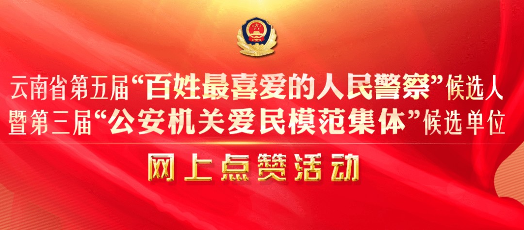 77778888888888精準與77778888免費精準和警惕誘導營銷風險,案例解答、專家解讀解釋與落實?