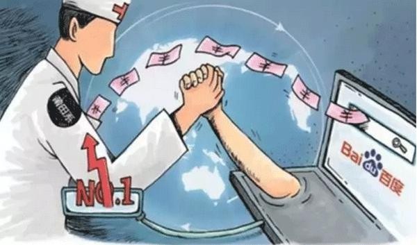 77778888免費(fèi)精準(zhǔn)及新澳今晚一肖一特預(yù)測(cè)和和杜絕虛假誘導(dǎo)詞,生動(dòng)解答、專家解析解釋與落實(shí)?