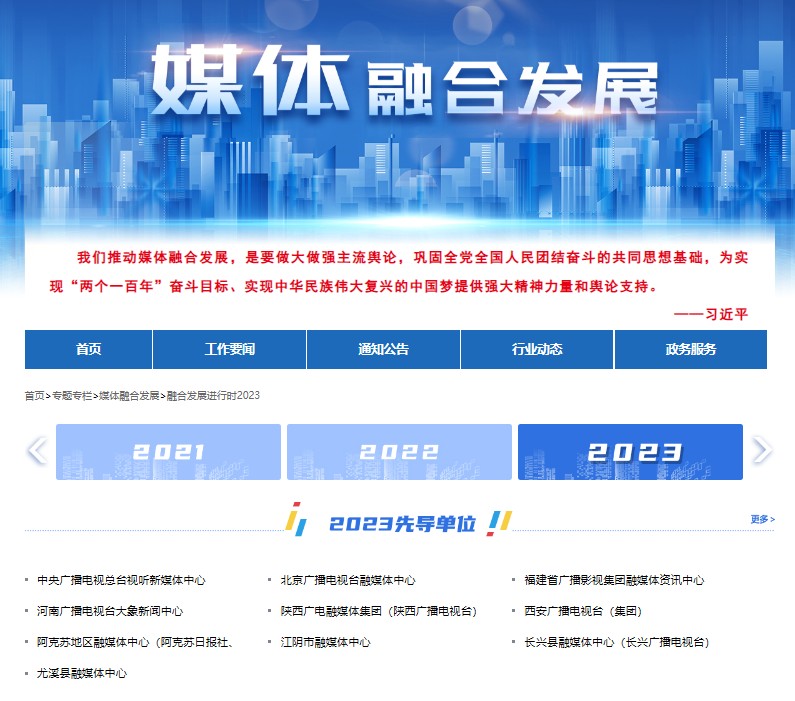 質問:777788888888精準新疆和7777788888新澳門正版排列五開什么:39-23-30-47-13-48 T:20案例解答、專家解析解釋與落實?,留心欺詐套路