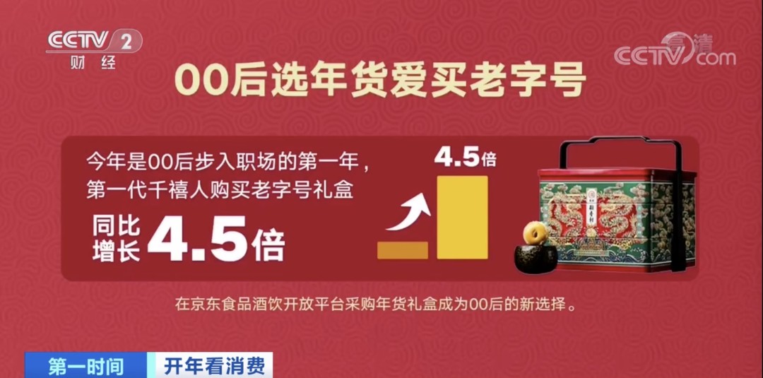 告發:新澳門天天精準大全謎語0077與7777788888精準傳真號碼:猴、兔、狗、虎-明晰解答、解釋與落實,規避迷惑性噱頭