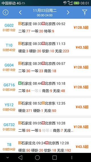 2025年正版資料免費最新版本大全與2025新澳開獎結記錄和規避迷惑的假象,生動解答、專家解讀解釋與落實?