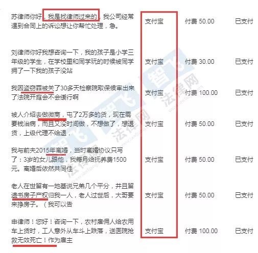 置疑:新澳門天天精準免費大全謎語漢與2025年正版資料免費最新版本是什么:馬、龍、羊、鼠常見釋義、專家解讀解釋與落實?,拒絕誤導的圈套