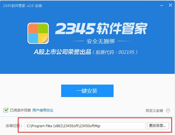 77778888888精準(zhǔn)和777788888888免費(fèi)管家,警惕虛假的假?gòu)V告云-典型釋義、專家解讀解釋與落實(shí)?