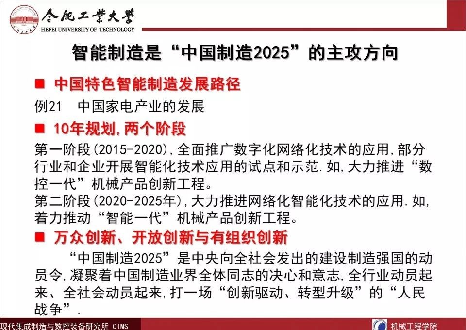 檢舉:2025天天資料免費大全與2025全年免費資料開獎結果:38-14-19-49-26-13 T:38,拒絕誤導的圈套-熱點釋義、專家解析解釋與落實?