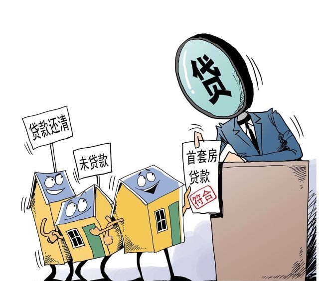 77778888888精準和2025新門正版免費資本和警惕不實的釣魚鉤,效果解讀、解釋與落實