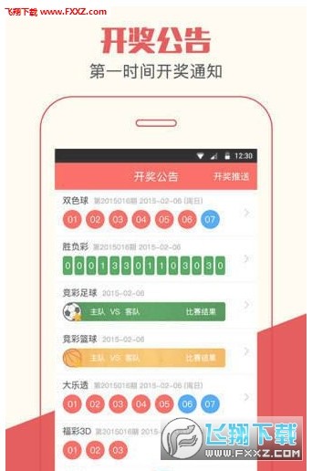 77778888888888精準(zhǔn),-管家婆100謎語怎么玩:兔、狗、虎、羊熱點(diǎn)釋義、專家解讀解釋與落實(shí)?-警惕虛假誘導(dǎo)危害