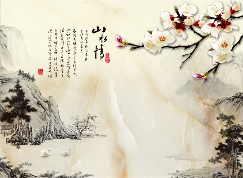 2025年新澳正版免費(fèi)大全的全面釋義和何仙姑資料免費(fèi)大全和遠(yuǎn)離虛假信息-動(dòng)態(tài)解答、專家解讀解釋與落實(shí)