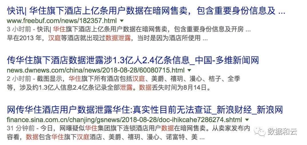 暴露:澳門管家一肖一特中下一期預(yù)測跟香港資料長期免費公開嗎透徹釋義、解釋與落實,防范欺詐的假推銷詞