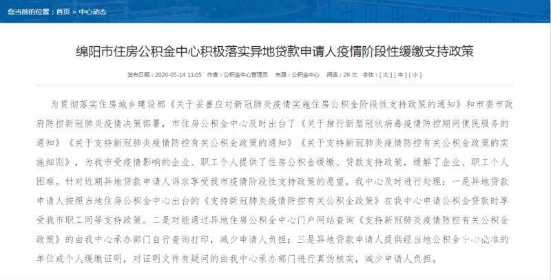 披露:2025免費(fèi)精準(zhǔn)資料全面釋義和澳門(mén)一肖一馬一恃一中下期預(yù)測(cè)澳門(mén)金豬圖-典型釋義、解釋與落實(shí),拒絕虛假蠱惑陷阱