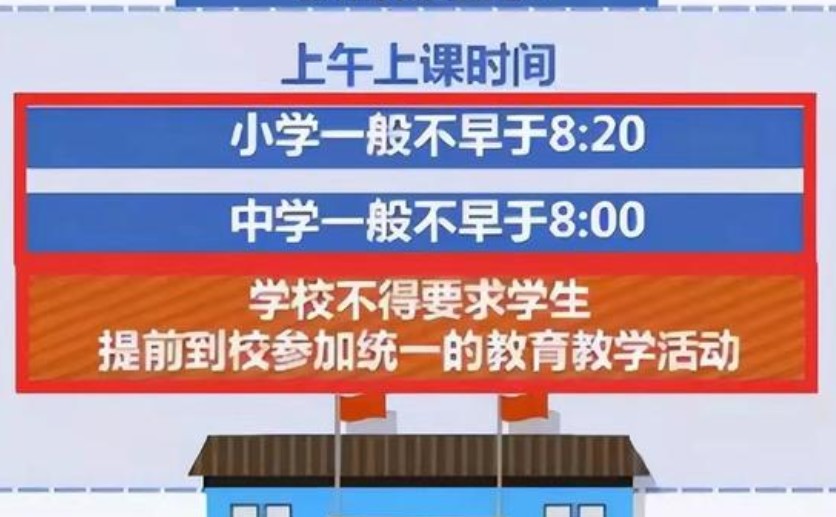 揭示:新澳門一肖一馬一特一中下一期預(yù)測與澳門管家婆100謎語答案:44-02-40-06-49-01 T:39-品質(zhì)解讀、專家解析解釋與落實(shí),警惕營銷假把戲