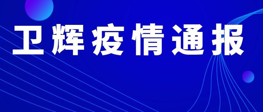 防范:2025新澳門天天精準(zhǔn)資枓和2025年免費(fèi)資料大全下載入口:45-19-22-35-11-02 T:09務(wù)實(shí)釋義、專家解析解釋與落實(shí)?-留心欺詐套路