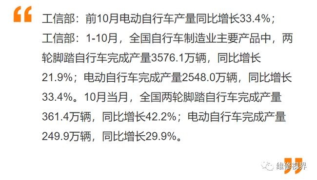 揭露:77778888888888精準(zhǔn)與77778888免費(fèi)精準(zhǔn):23-18-34-35-29-48 T:41,小心言過其實(shí)推廣-效能解讀、專家解讀解釋與落實(shí)