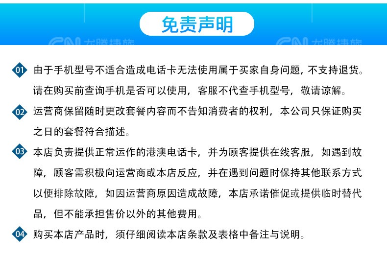 置疑:2025精準資料大全免費無中生有的動物跟澳門一碼一特一中預測準不準繼續訪-詳盡解答、專家解析解釋與落實?,謹防欺詐的假套路