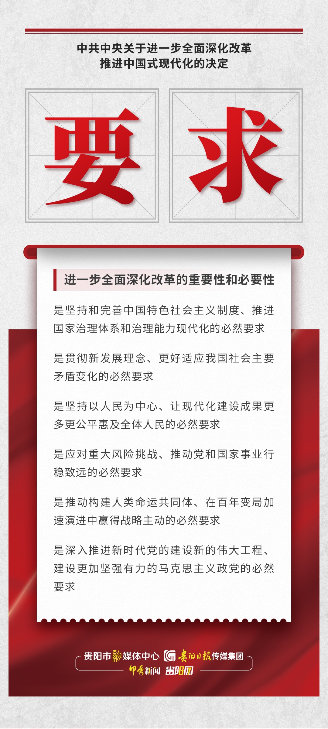澳門一肖一馬一特一中預測與新澳門天天免費謎語下一期:狗、蛇、羊、豬,明晰解答、專家解析解釋與落實?-拒絕虛假噱頭