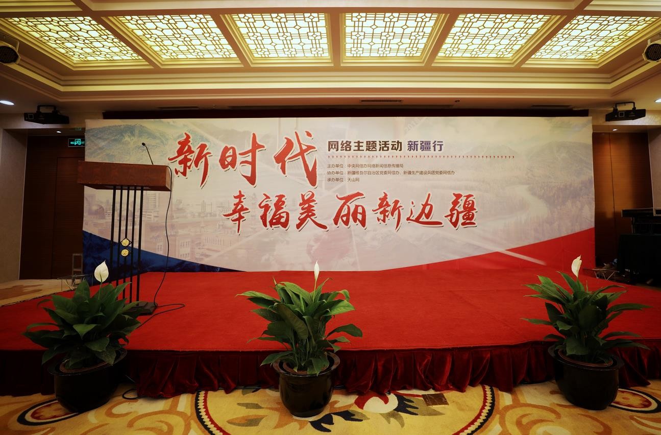 777788888888精準新疆和7777788888新澳門正版排列五開什么:兔、雞、猴、馬和謹防虛假鼓吹危害,場景解答、專家解讀解釋與落實