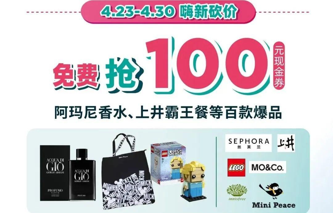 77778888888888精準(zhǔn),-管家婆100謎語怎么玩:鼠、豬、牛、雞重點釋義、專家解讀解釋與落實?,防范欺詐的假幌子電