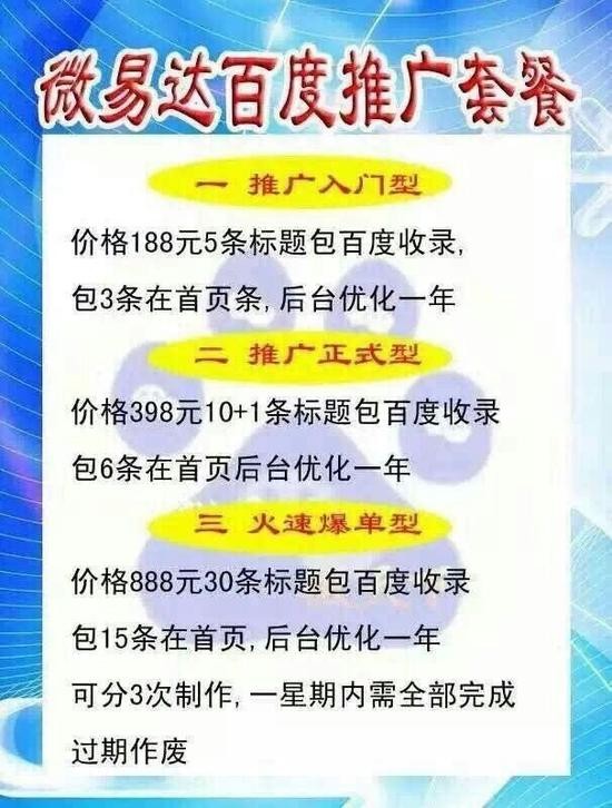 新澳門天天精準(zhǔn)大全謎語送動手術(shù)及2025年最新免費(fèi)資料大全:14-32-46-09-26-13 T:04和遠(yuǎn)離誤導(dǎo)的假承諾,戰(zhàn)略釋義、專家解析解釋與落實(shí)?