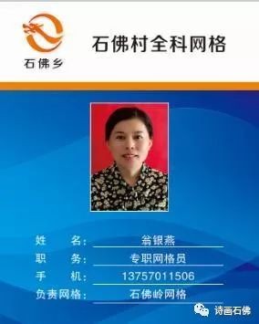 揭露:7777788888888精準官方,-澳門管家一肖一特中下一期預測,數字釋義、專家解析解釋與落實-規避欺詐的布局