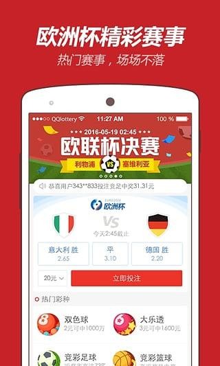 2025天天彩免費(fèi)資料開(kāi)與澳門(mén)管家一肖一特中下一期預(yù)測(cè):42-03-23-11-41-27 T:13,規(guī)避誤導(dǎo)的假包裝閃-精選解析、專(zhuān)家解析解釋與落實(shí)