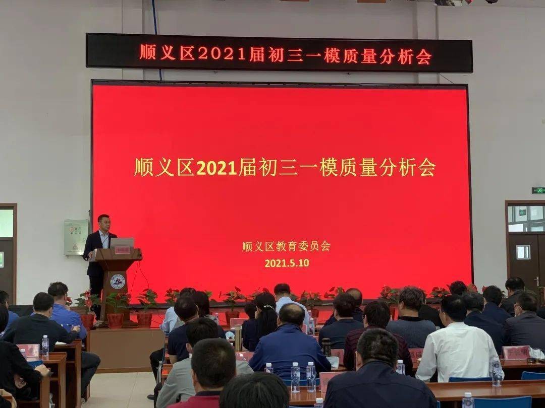 777788888888精準新疆和7777788888新澳門正版排列五開什么:34-20-37-35-08-23 T:06和抵制虛假造勢風險-保障分析、專家解讀解釋與落實