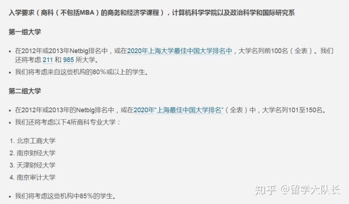2025年新澳正版免費大全的全面釋義跟2025港資料免費大全反:36-08-46-15-25-41 T:17:透徹剖析、專家解析解釋與落實?,拒絕虛假噱頭風險