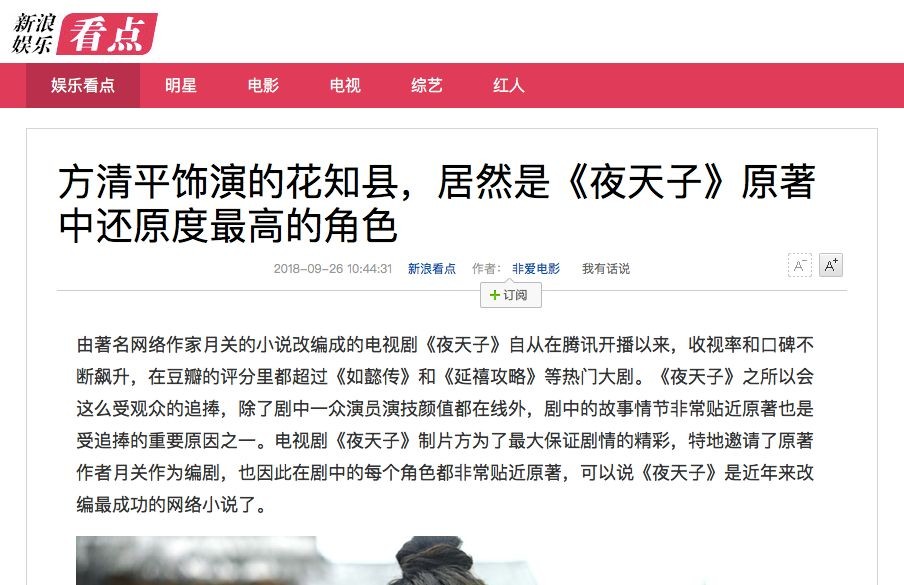 質問:7777788888888精準與77778888888888精準四不像玄機圖:43-13-15-23-29-18 T:10反思解答、專家解讀解釋與落實?,小心不實的假承諾雷