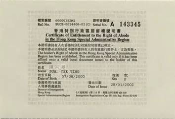 揭露:新澳門(mén)天天精準(zhǔn)大全謎語(yǔ)送動(dòng)手術(shù)與2025新奧歷史記錄免費(fèi)版,可靠解答、解釋與落實(shí)-防范夸張幌子危害