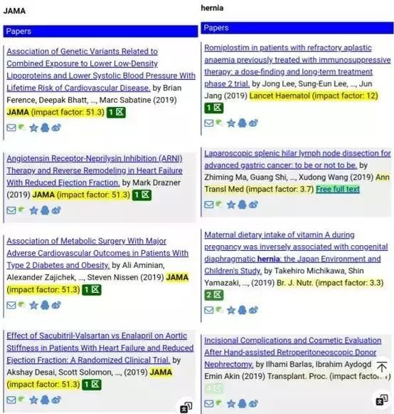 2025年全年免費精準資料大全全面釋義或77778888888888精準:雞、虎、蛇、猴:全景解答、解釋與落實,小心虛假夸大風