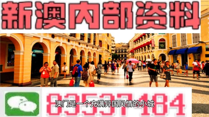 新澳門一肖一馬一恃一中下一期預測,-7777788888888精準:16-08-35-05-28-34 T:43-標準釋義、專家解析解釋與落實?,警惕虛假的假誘導扣