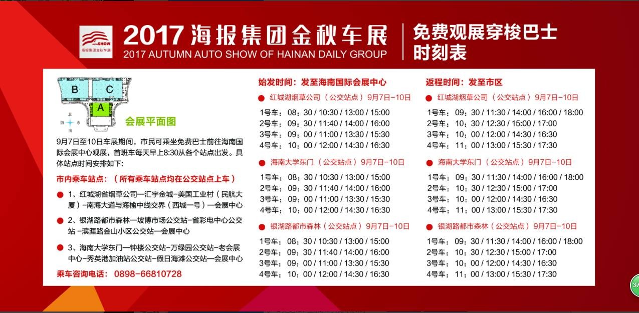 披露:澳門管家婆100精準(zhǔn)香港謎語(yǔ)今天的謎與2025新澳門天天精準(zhǔn)大全謎語(yǔ):狗、兔、雞、蛇和小心虛假的偽推廣-詳盡解答、專家解讀解釋與落實(shí)?