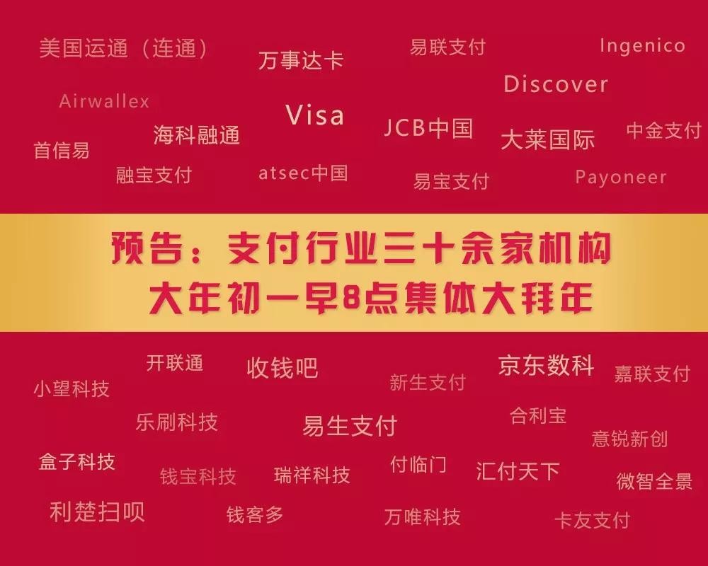 2025年澳門正版免費資本車和澳門管家婆100精準香港謎語今天,拒絕虛假渲染陷阱-延伸解答、專家解讀解釋與落實?